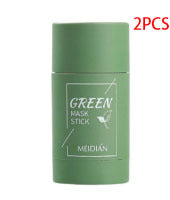 Anti-Acne Green Tea Oil Control Mask